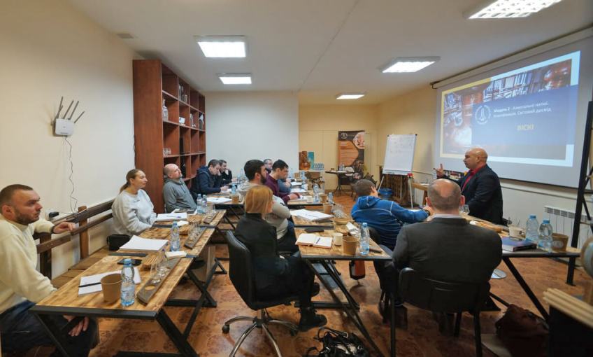 Академія дистиляції