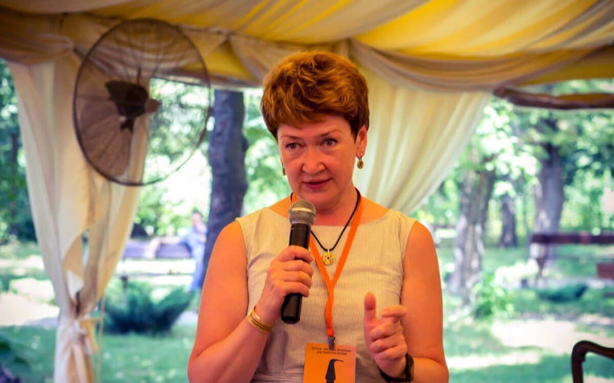 Людмила Володимирівна Хомічак