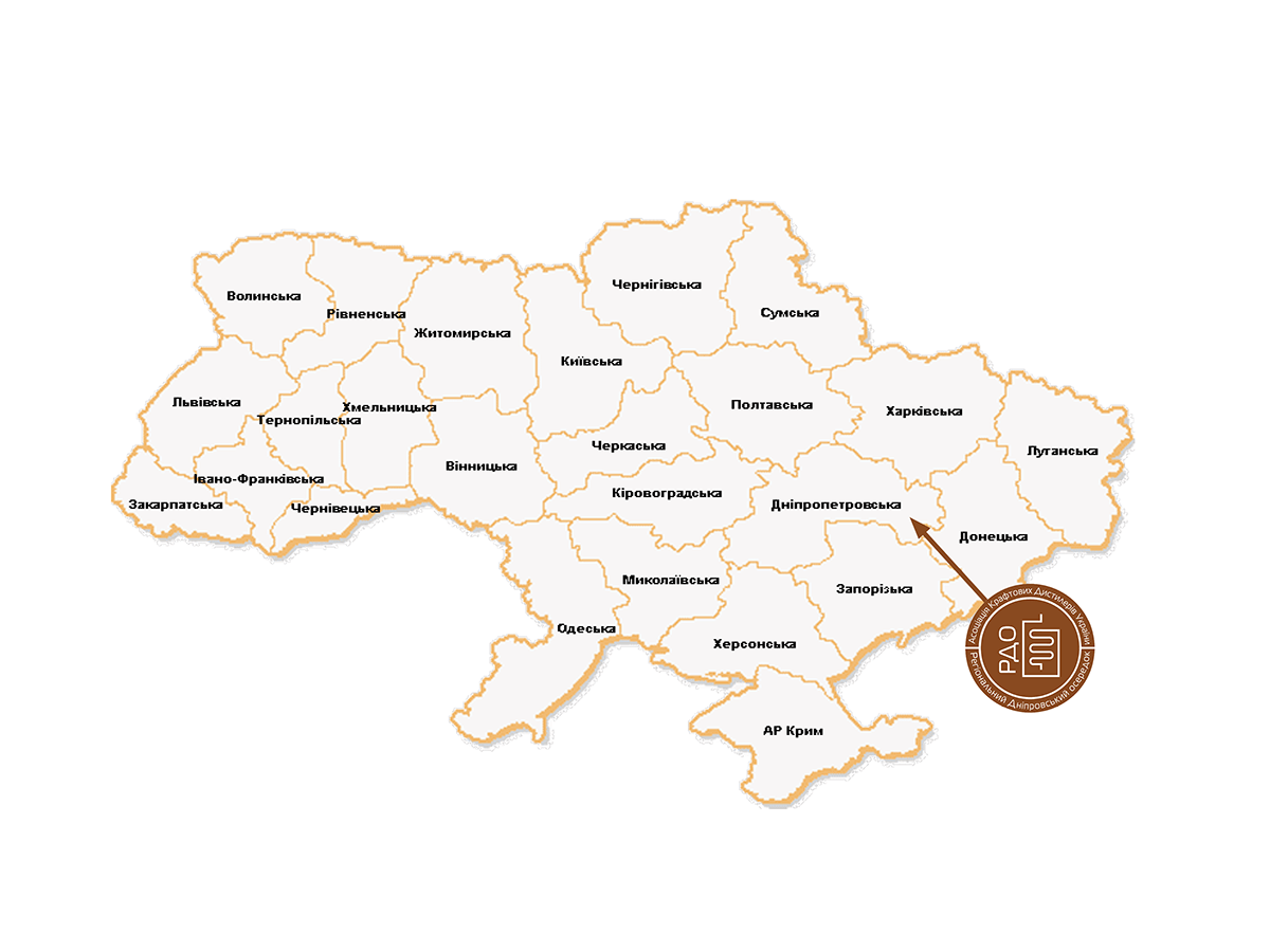 Мапа представництв Асоціації крафтових дистилерів України