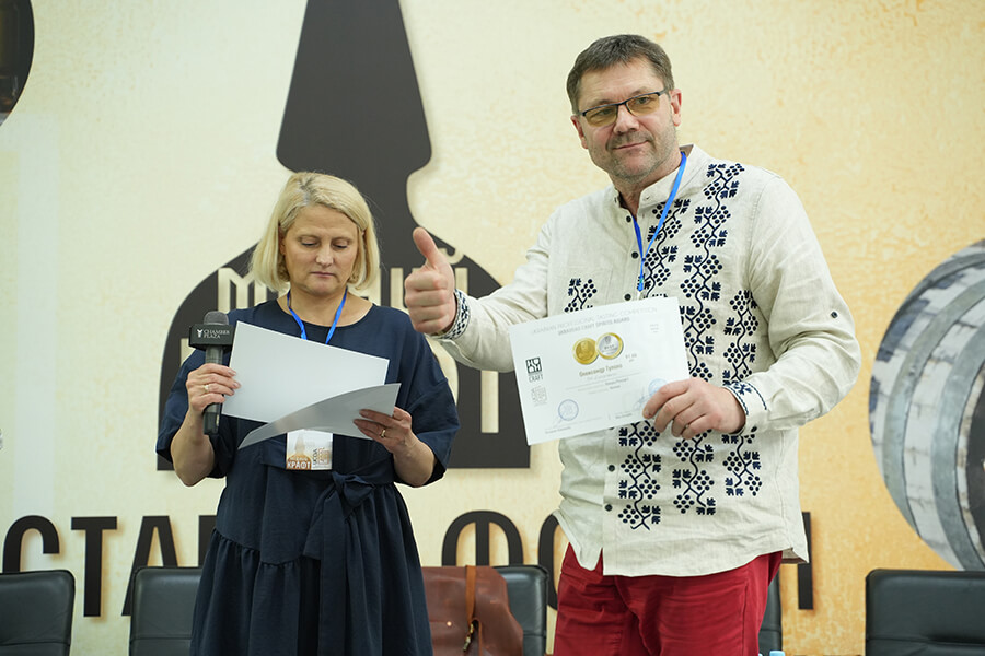 Вручення медалей лауреатам INDEPENDENT CRAFT 2025