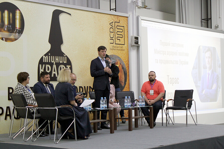 Промова першого заступника Міністра аграрної політики та продовольства України Тараса Висоцького