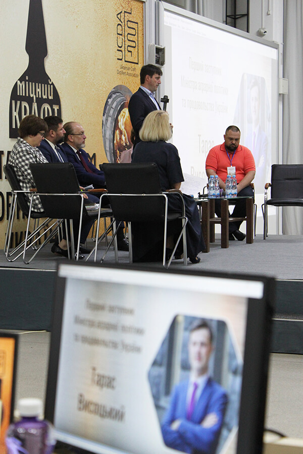 Промова першого заступника Міністра аграрної політики та продовольства України Тараса Висоцького