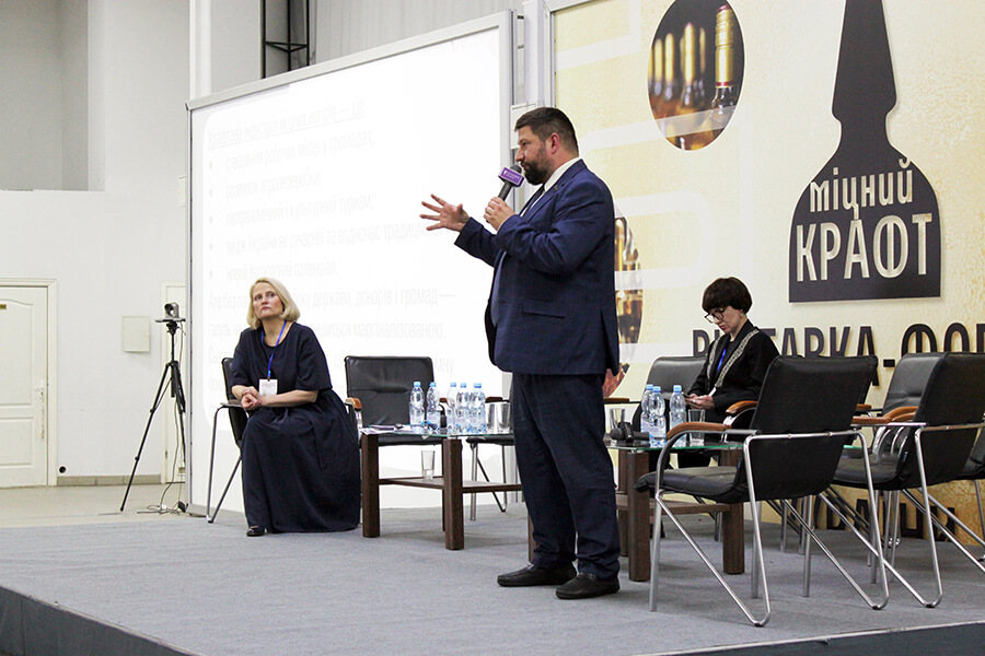 Учасники форуму: епізод 5