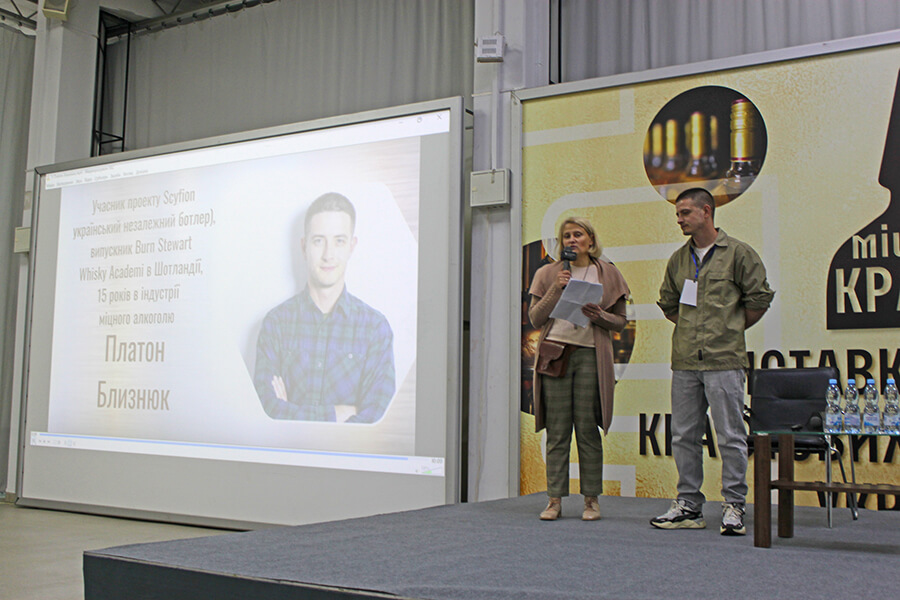 Другий день роботи Форуму: лекції та воркшопи 3