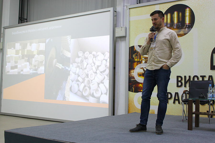 Другий день роботи Форуму: лекції та воркшопи 4