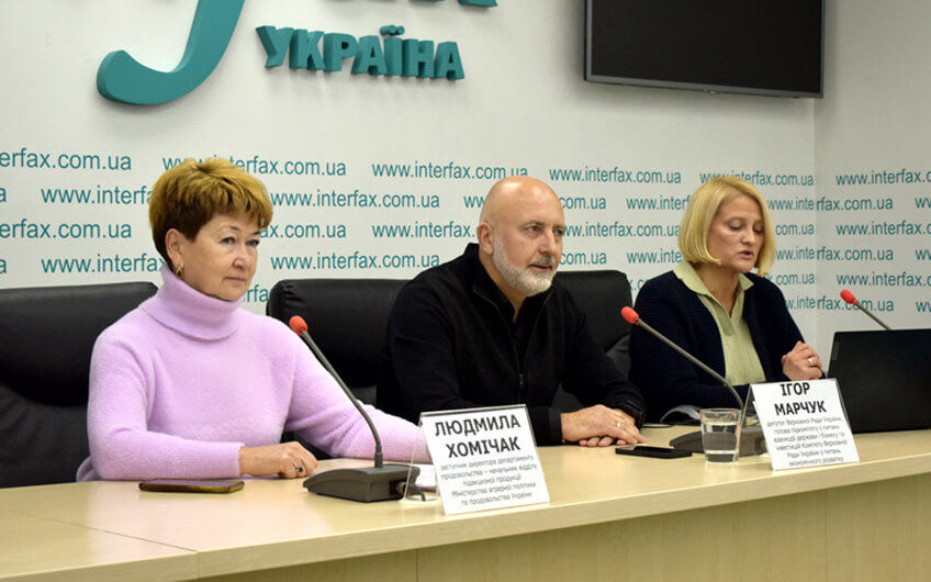 Український міцний крафт легалізовано фото з прес-конференції