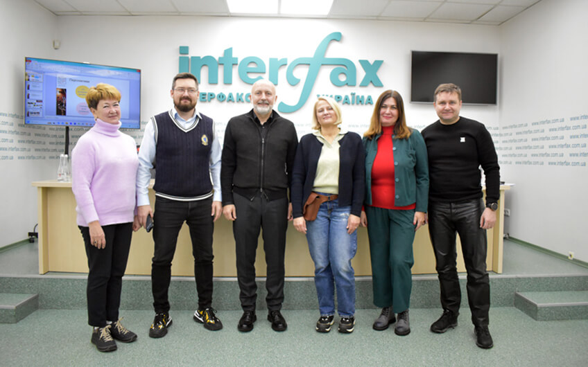 Робоча група АКДУ