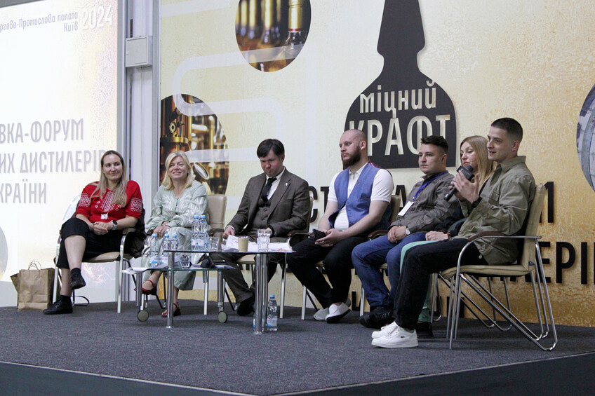 Дискусійна панель амбасадорів та лідерів думок.