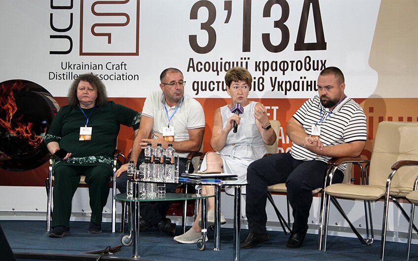 Людмила Хомічак відповідає на питання учасників форуму