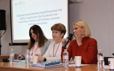 Що означають для українських дистилерів зміни у законодавстві?