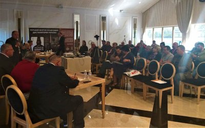 Перший Форум крафтових дистилерів