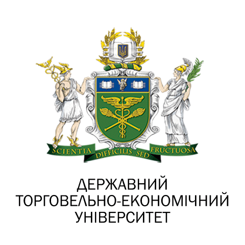 Державний Торговельно-Економічний Університет лого